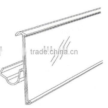 SDI-CH063 Plastic Price Tag