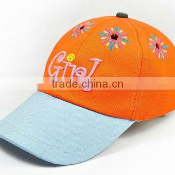 CHILDREN SUN SHADE CAP