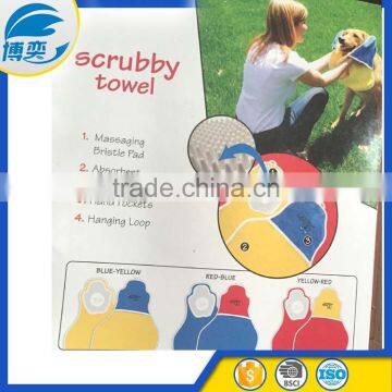 Washing Glove Pet Dog Cat Hair Cleaning Glove photo-6