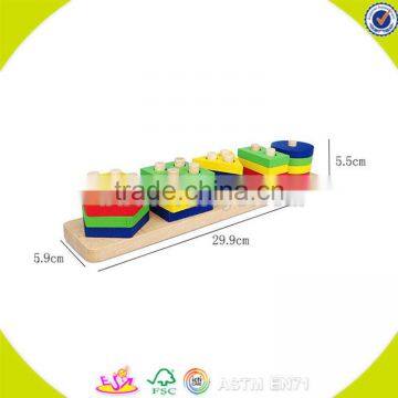 Wholesale Cheap Kids Wooden Stacking Sort Blocks Preschool Shape Sort Blocks Children Wooden Stacking Classic Game W13D112 photo-5