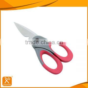 7.8" FDA high quality multi-function double blade kitchen scissors