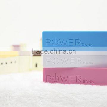 Mini 2600mAh Real Capacity Sales Promotion Gift Keychain Perfume Power Bank photo-3