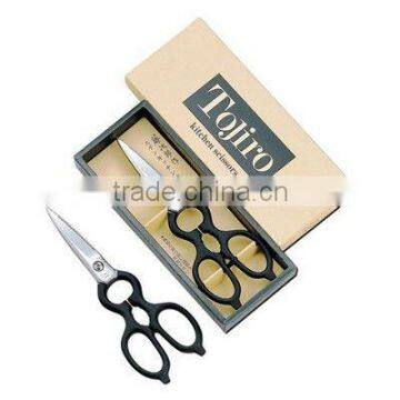 Japanese Kitchen Knife Cooking Knife Chef Knives Knife Santoku photo-6