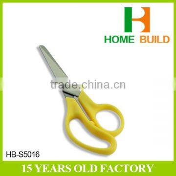 Factory Price HB-S5016 Blunt Head Bending Handle Paper Cutting Scissors photo-3