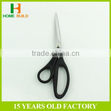 Factory price HB-S8128 Different Types Of Scissors For Sale