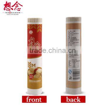 Xiang Nian Brand Wholesale Instant Noodles 400g Slim Noodle photo-2