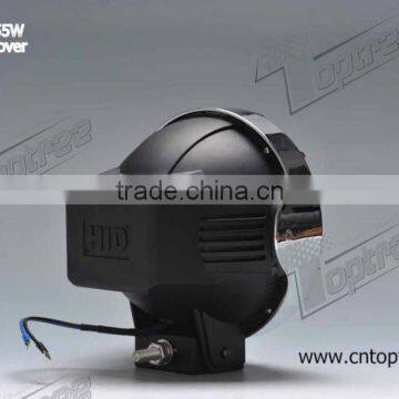 4x4 Hid off Road Driving Light ,7" HID 75w Driving Lights,Fog Light Round photo-3