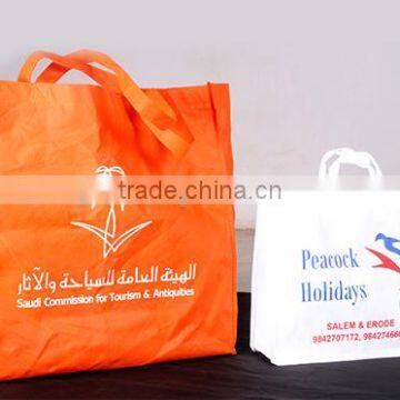 Non Woven Bags photo-3