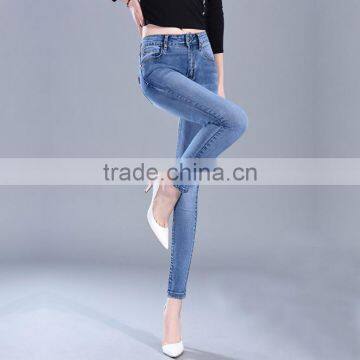 Zm40638b Hot Sale Pencil Pants Distressed Women Jeans Leggings High Waisted Trousers photo-2