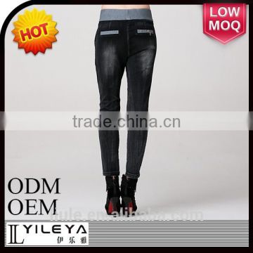 Good quality casual elastic waist trousers women