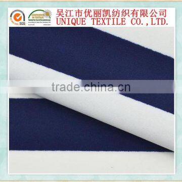 Swimwear Fabric