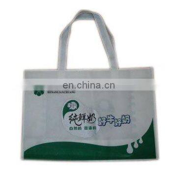 2012 HOT SALE High quality Environmental friendly Non Woven milk carry Bag