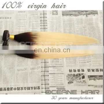 Alibaba Express Hot Selling Top 7A+ Grade High Quality Brazilian vrigin hair ombre bundles hair weaves