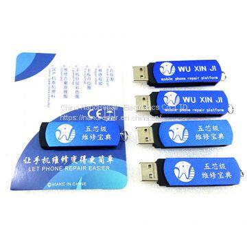 Схема печатной платы телефона WUXingji. Битмап. Для iphone
