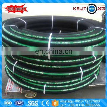 Hot Sale Air Hose High Pressure Air Hose for Water/oil/compressed Air photo-2