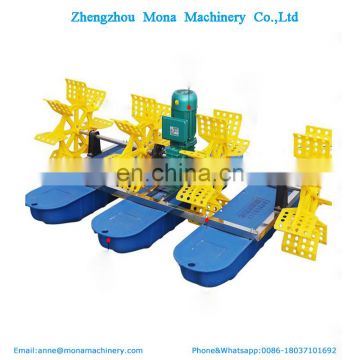 2HP high quality aquaculture equipment fish paddle wheel aerator,shrimp farming aerator