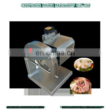 Small Model Poultry Meat Cutter|Electric Fresh Chicken Meat Cutter