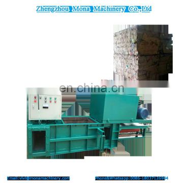 Automatic hydraulic cardboard baler for plastic made in china Baler Machine/Hydraulic Baler