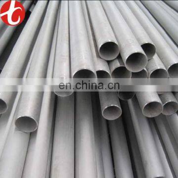 2017 hot selling 321 seamless ss pipe with good price