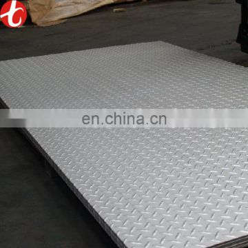 dimpled stainless sheet ASTM A131 Naval steel plate