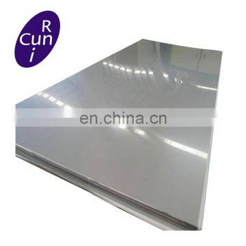 Nickel Titanium Nitinol Shape Memory Alloy Sheet Price Per KG for Medical