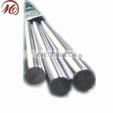 AISI 416 Stainless Steel Round Bar