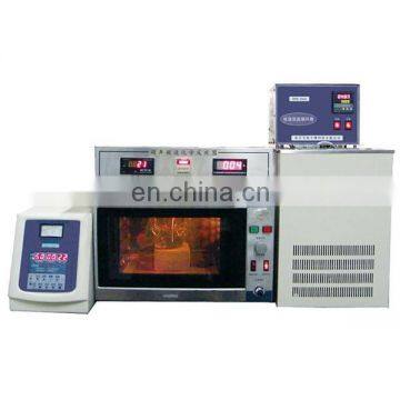 XO-SM200 ультразвуковой микроволновой комбинированный реакционный комплекс photo-2