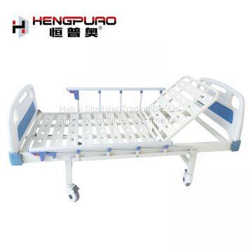 Cheap Medical Equipment Nursing Standard Hospital Bed for Sale New
