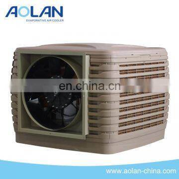 Evaporative water cool fans for industry cooling only