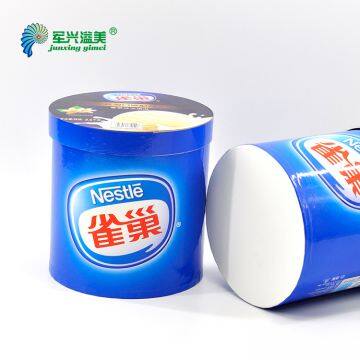 Factory Direct Wholesale Food Packaging Paper Tube photo-2