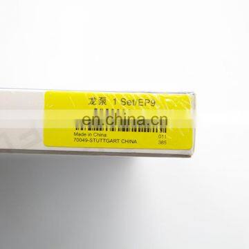 Комплект запчастей для ремонта топливного насоса Common Rail 79533855-7 795338557 79533855 7 photo-3