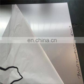 ASTM SB575 Hastelloy B-2 Nickel Alloy Steel Sheet Price Width 1500mm