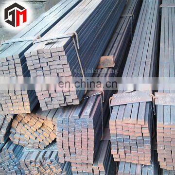 Stock Price Square Steel Bar
