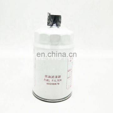 excavator Diesel high quality fuel water separator filter 60208877