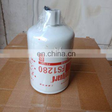 4BT 6BT 6CT Engine Fuel Water Separator Filter 39030942 FS1280