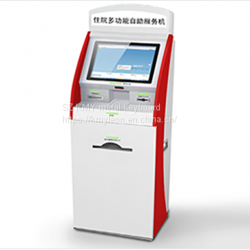 outdoor bill payment kiosk Self service payment kiosk interactive kiosk