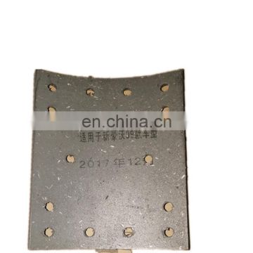 TRUCK  BRAKE LINER  WG9231342068 FOR SINOTRUK HOWO  PARTS