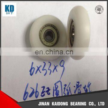 Furniture Pulley Bearings Deep Groove Ball Bearings NSK626 Ntn 626 KOYO 626 Size 6*19*6