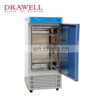 automatic computer control biochemical incubator price