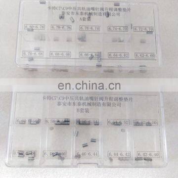 Нет, 122(1) CA T C7 C9 шайбы регулировки подъема игольчатого клапана среднего давления сопла (6,40 - 6,80) 20 штук по 5 шт. photo-3