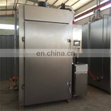 high quality 50-500kg capacity Automatic meat smoking making machine for sale