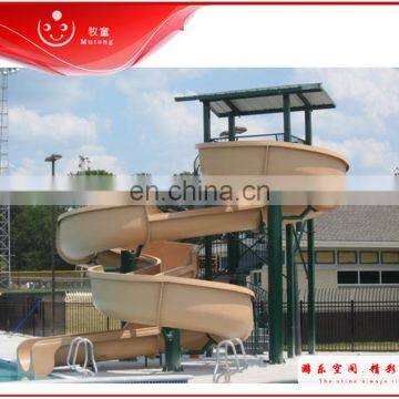 Water Swimming Pool Curved Slide Playground Slides For Recreation Center