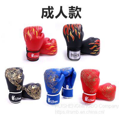 Supply High Quality Boxing Gloves photo-4
