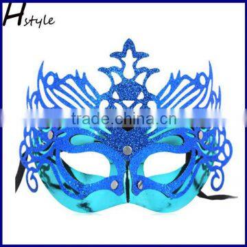 Masquerade Party Mask For Men SC041
