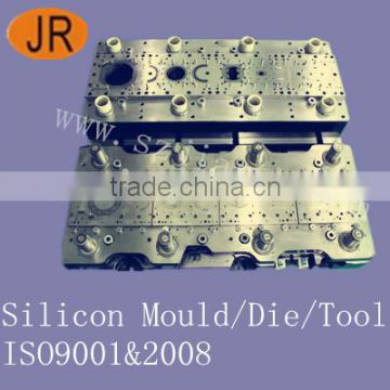 transfer silicon mould/step die for armature rotor stator lamination core