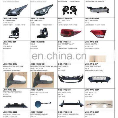 CARVAL/JH/AUTOTOP JH03-K2-029C OEM 28211-4Y000 DUCT AIR FOR Russian RIO 2010-K2 photo-3