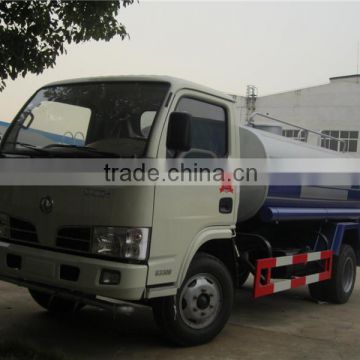 Dongfeng water truck dimensions