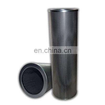 11709610 Replacement/Interchange Hydraulic filter oil filter