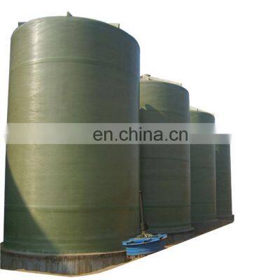 Factory Supply High Strength Horizontal FRP Fiberglass Storage Tank