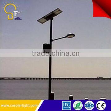 Solar Powered Energy LED Pole Street Light